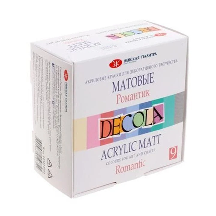 Komplet matnih akrilnih boja Decola 9x20 ml