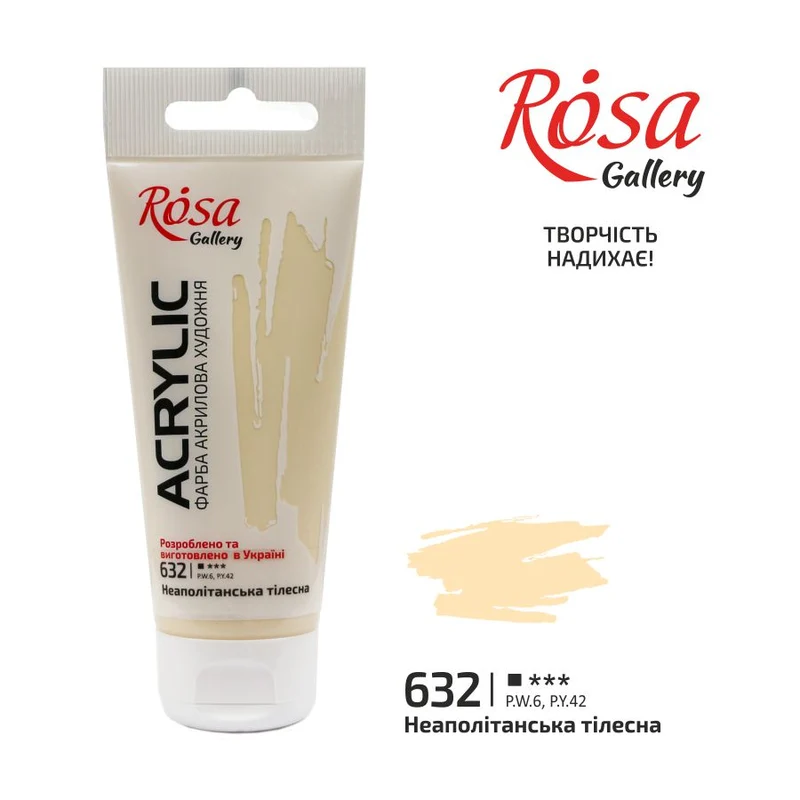 Akrilna boja, 60 ml, ROSA Gallery