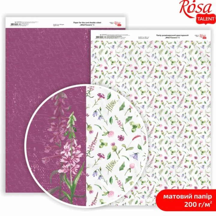 Papiri za scrapbooking Wild Flowers A4