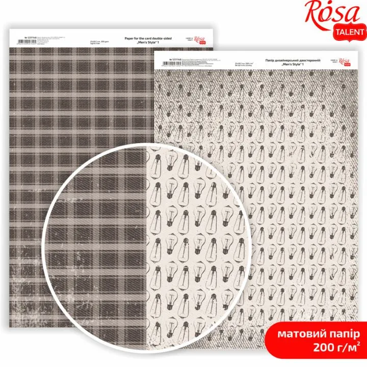 Papiri za scrapbooking Mens Style A4