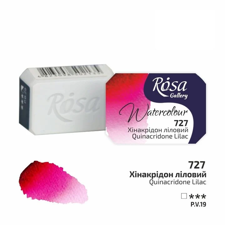 Akvarelne boje Rosa Gallery posudica 2.5 ml