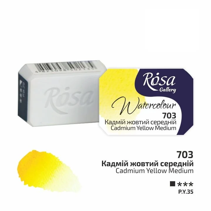 Akvarelne boje Rosa Gallery posudica 2.5 ml