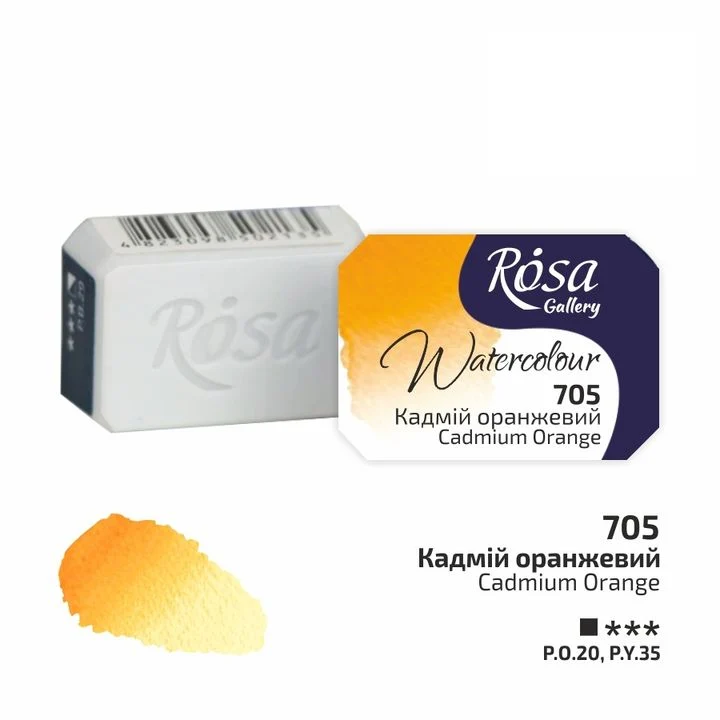 Akvarelne boje Rosa Gallery posudica 2.5 ml