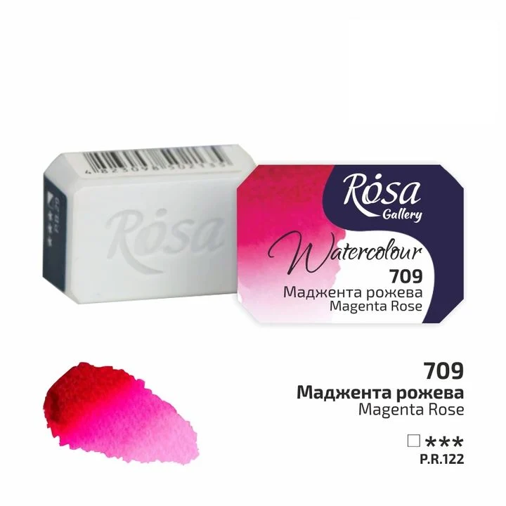 Akvarelne boje Rosa Gallery posudica 2.5 ml