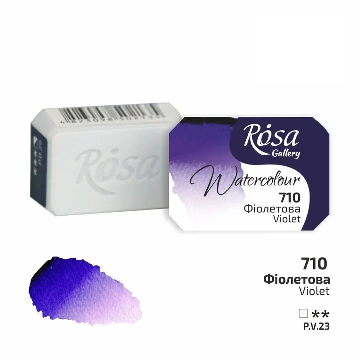 Akvarelne boje Rosa Gallery posudica 2.5 ml