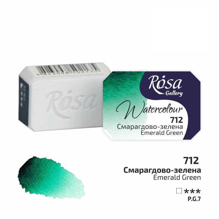 Akvarelne boje Rosa Gallery posudica 2.5 ml