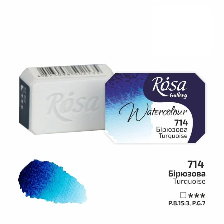 Akvarelne boje Rosa Gallery posudica 2.5 ml