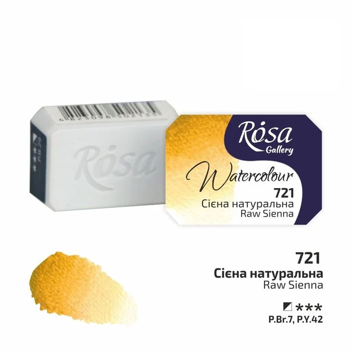 Akvarelne boje Rosa Gallery posudica 2.5 ml