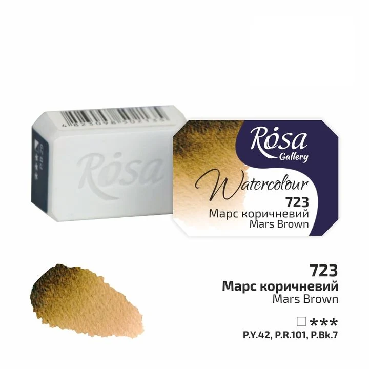 Akvarelne boje Rosa Gallery posudica 2.5 ml