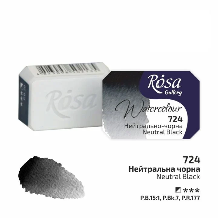 Akvarelne boje Rosa Gallery posudica 2.5 ml