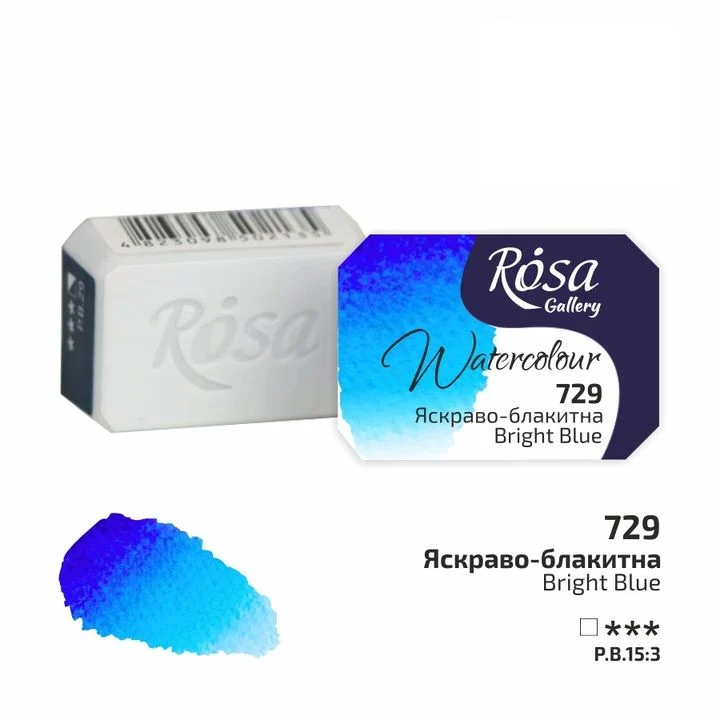 Akvarelne boje Rosa Gallery posudica 2.5 ml