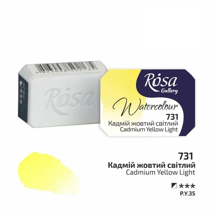 Akvarelne boje Rosa Gallery posudica 2.5 ml