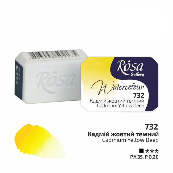 Akvarelne boje Rosa Gallery posudica 2.5 ml