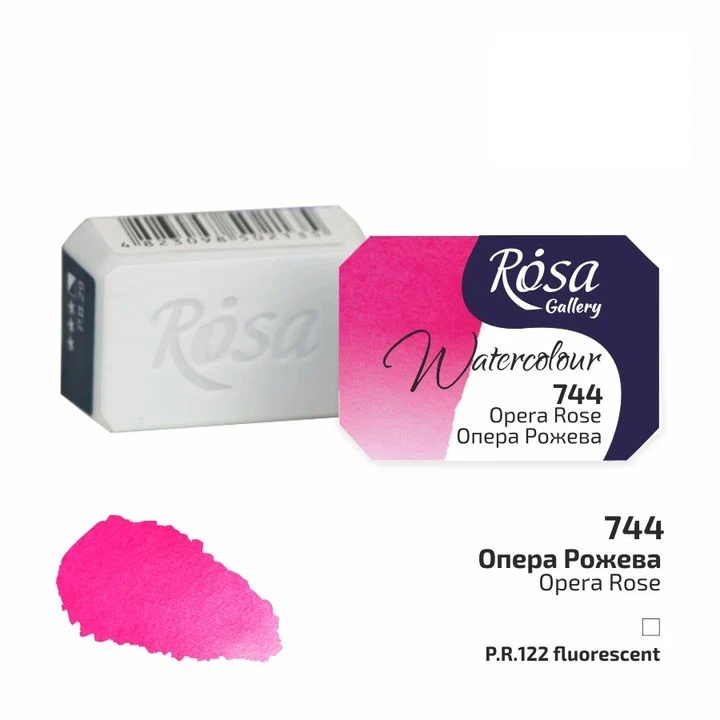 Akvarelne boje Rosa Gallery posudica 2.5 ml