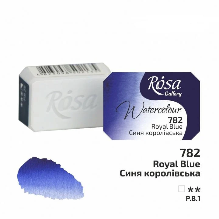 Akvarelne boje Rosa Gallery posudica 2.5 ml