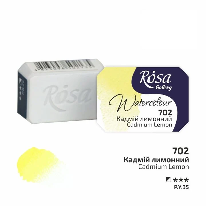 Akvarelne boje Rosa Gallery posudica 2.5 ml