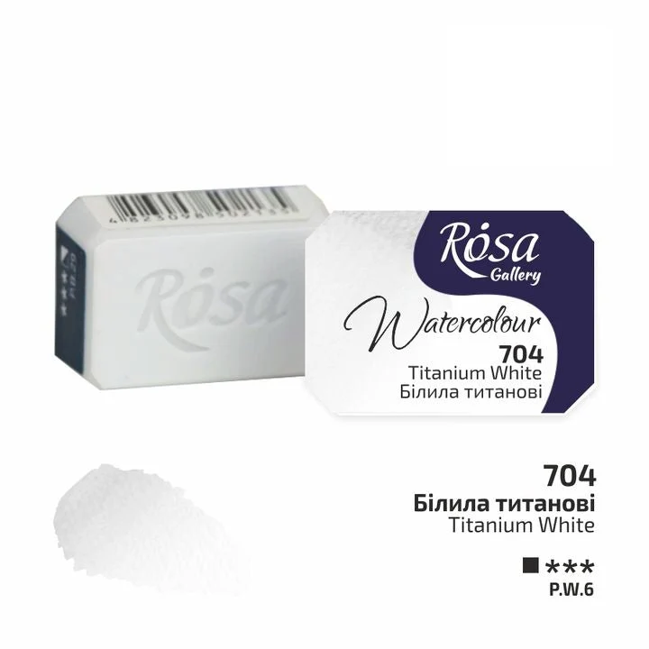 Akvarelne boje Rosa Gallery posudica 2.5 ml