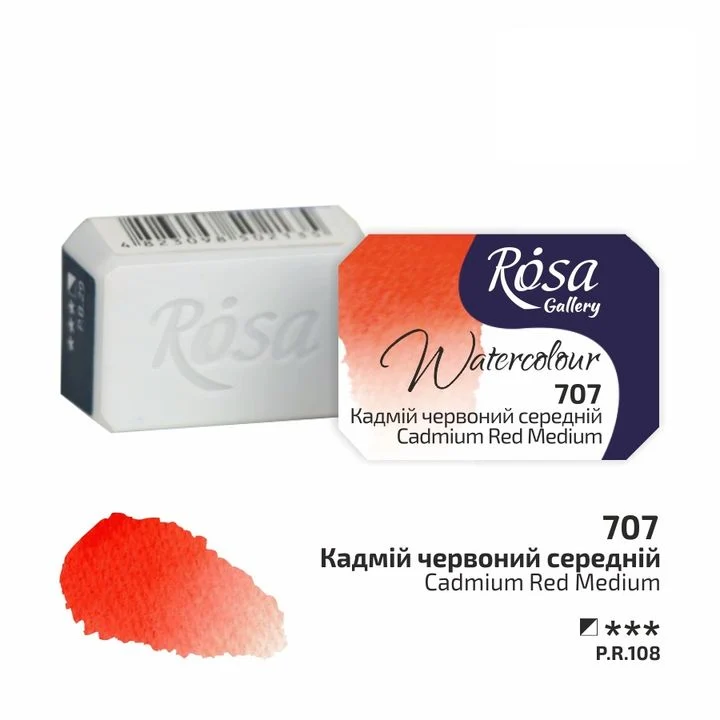 Akvarelne boje Rosa Gallery posudica 2.5 ml