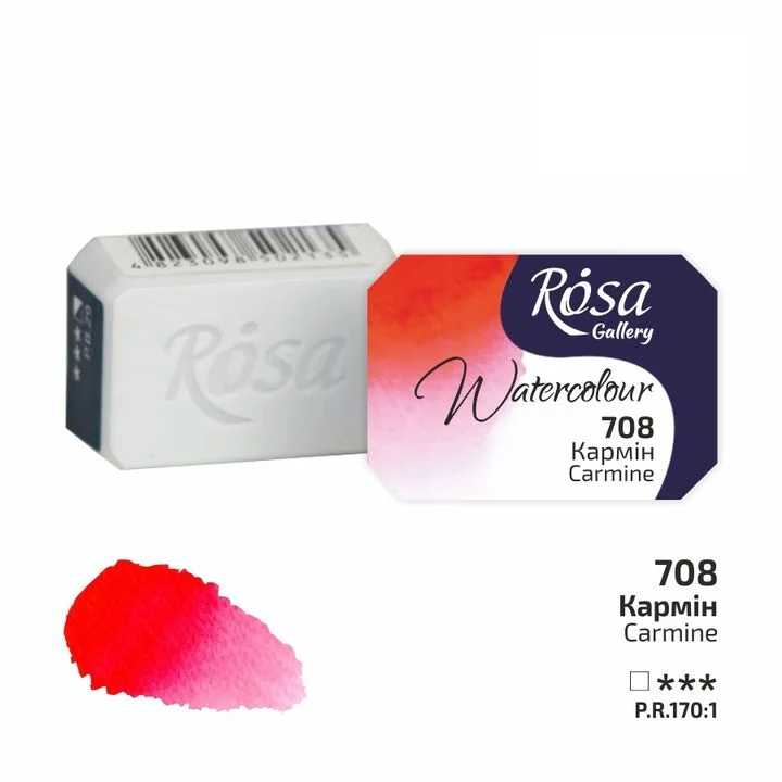 Akvarelne boje Rosa Gallery posudica 2.5 ml