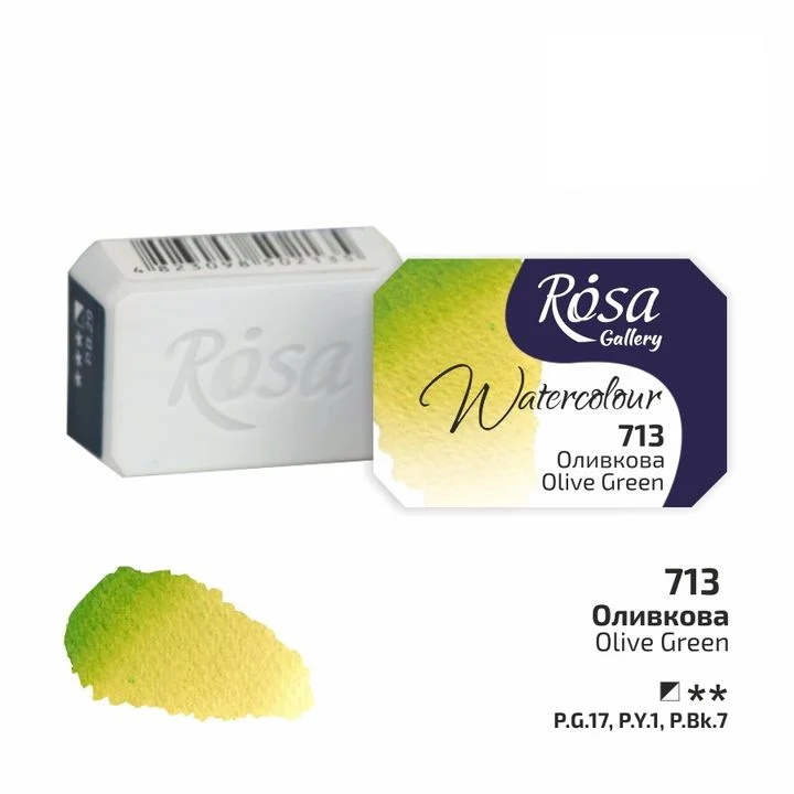 Akvarelne boje Rosa Gallery posudica 2.5 ml