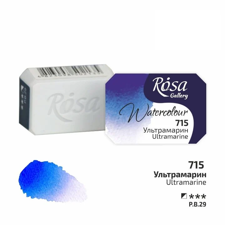 Akvarelne boje Rosa Gallery posudica 2.5 ml