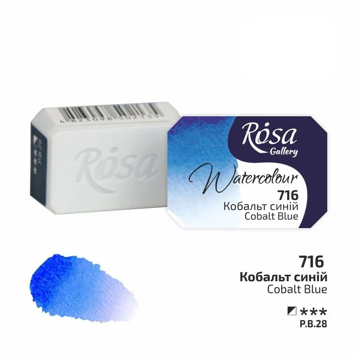Akvarelne boje Rosa Gallery posudica 2.5 ml