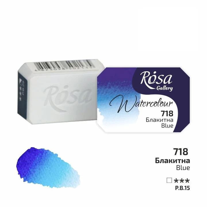 Akvarelne boje Rosa Gallery posudica 2.5 ml