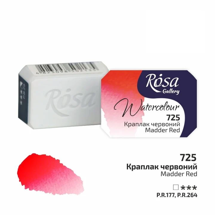 Akvarelne boje Rosa Gallery posudica 2.5 ml