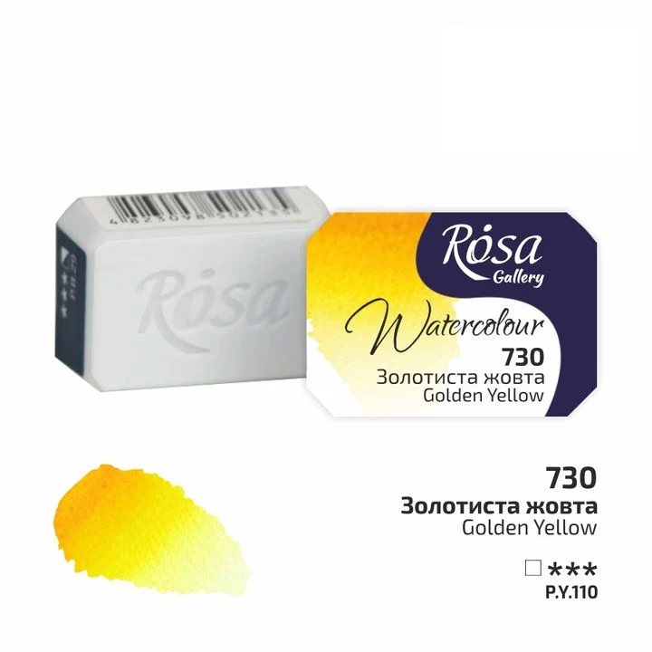 Akvarelne boje Rosa Gallery posudica 2.5 ml