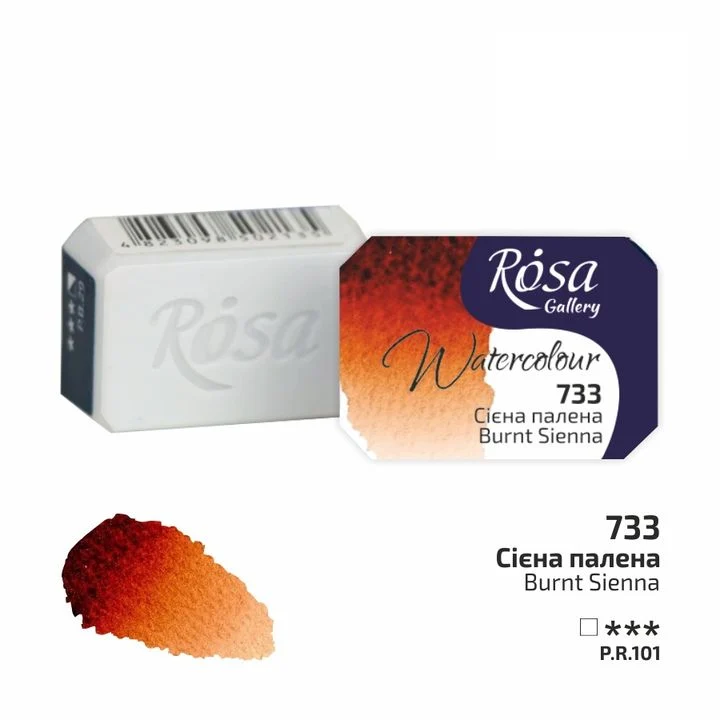 Akvarelne boje Rosa Gallery posudica 2.5 ml