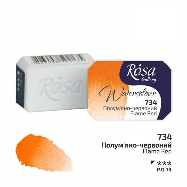 Akvarelne boje Rosa Gallery posudica 2.5 ml