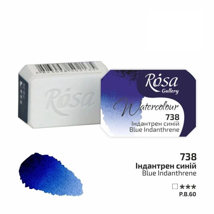 Akvarelne boje Rosa Gallery posudica 2.5 ml