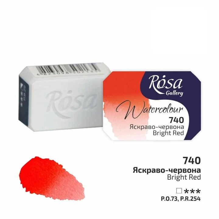 Akvarelne boje Rosa Gallery posudica 2.5 ml