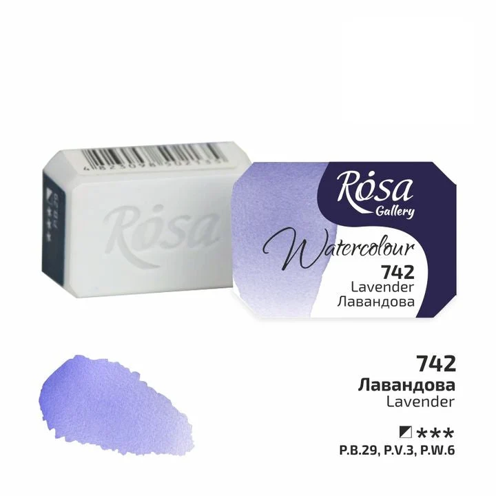 Akvarelne boje Rosa Gallery posudica 2.5 ml