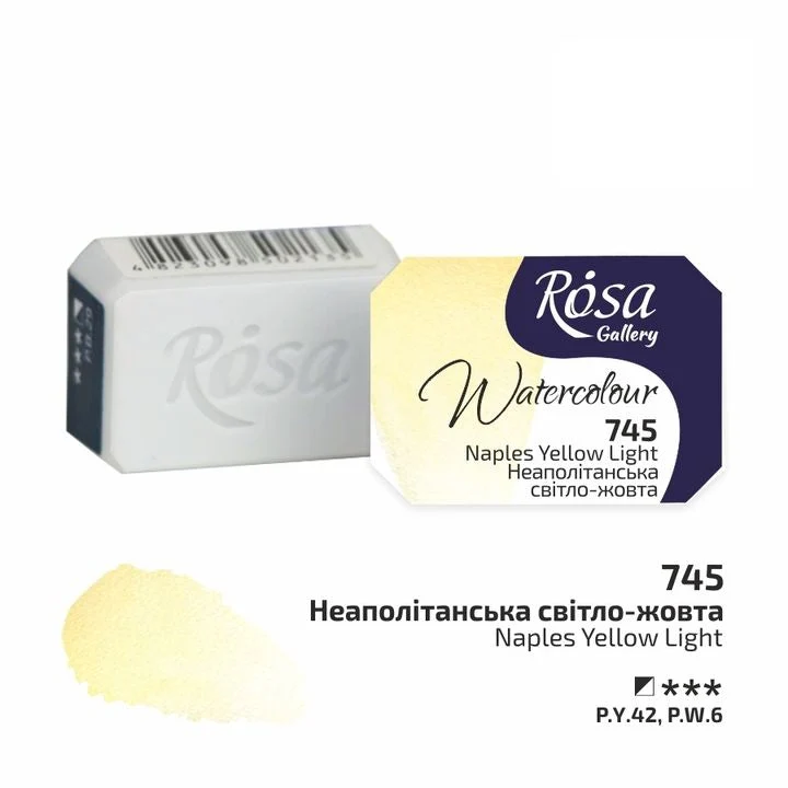 Akvarelne boje Rosa Gallery posudica 2.5 ml