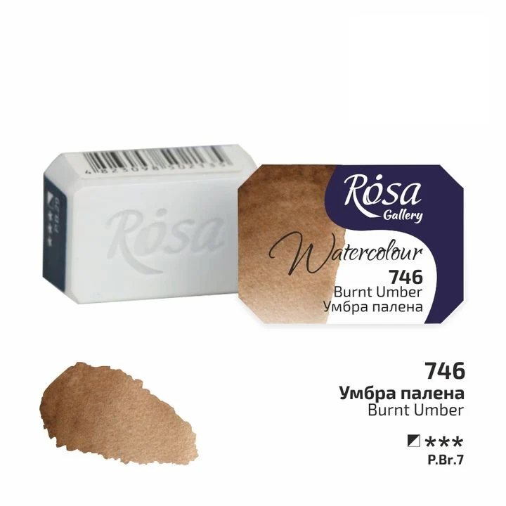 Akvarelne boje Rosa Gallery posudica 2.5 ml