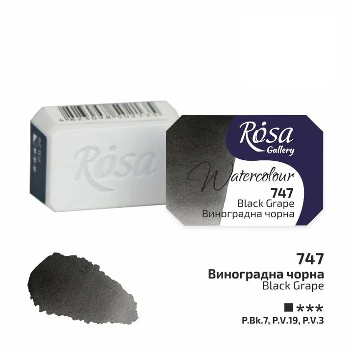 Akvarelne boje Rosa Gallery posudica 2.5 ml