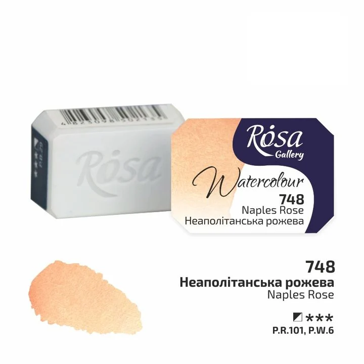 Akvarelne boje Rosa Gallery posudica 2.5 ml