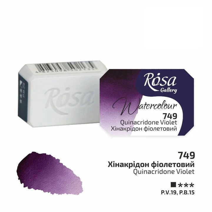 Akvarelne boje Rosa Gallery posudica 2.5 ml