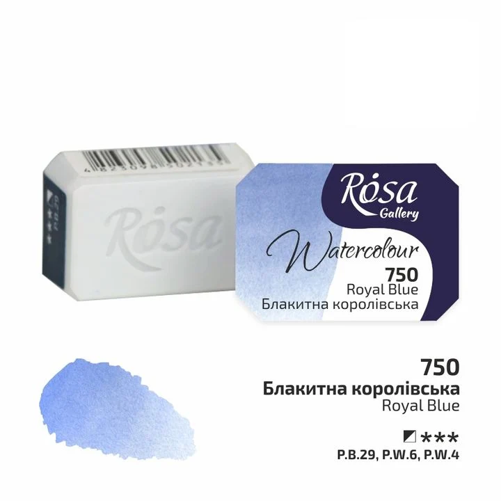 Akvarelne boje Rosa Gallery posudica 2.5 ml