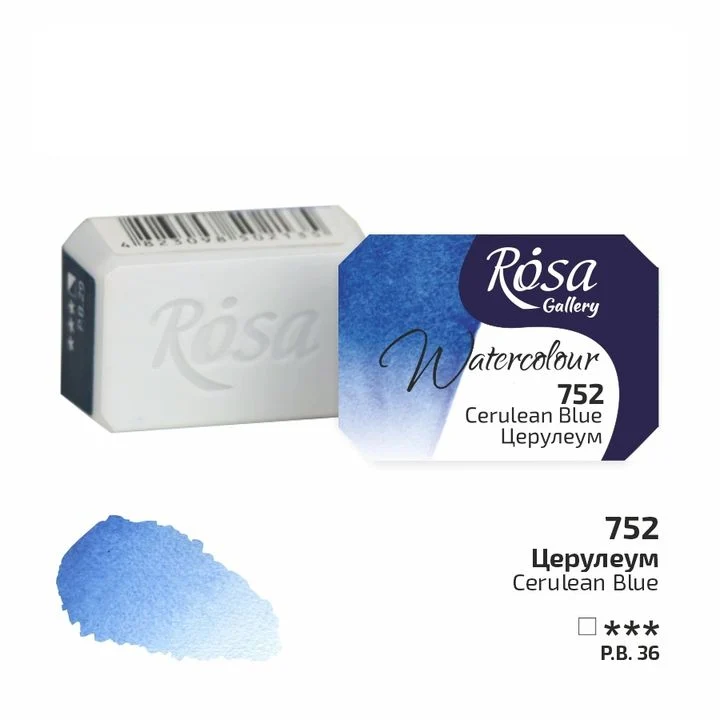 Akvarelne boje Rosa Gallery posudica 2.5 ml