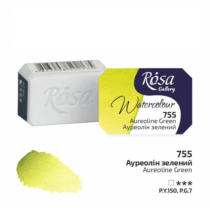 Akvarelne boje Rosa Gallery posudica 2.5 ml