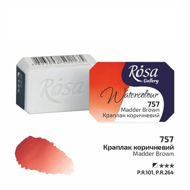 Akvarelne boje Rosa Gallery posudica 2.5 ml