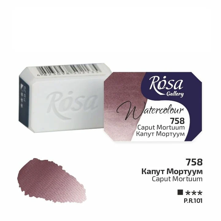 Akvarelne boje Rosa Gallery posudica 2.5 ml