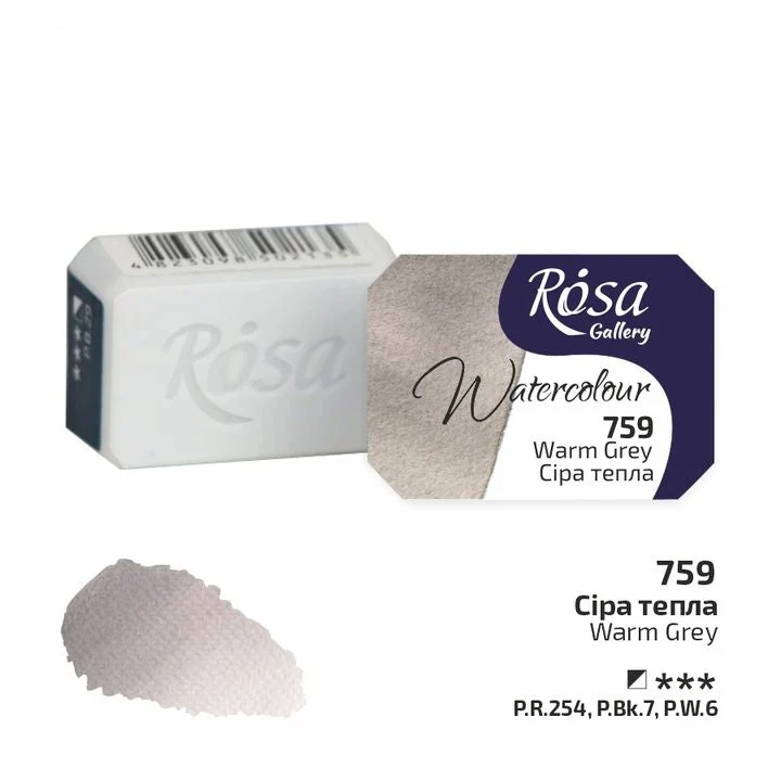 Akvarelne boje Rosa Gallery posudica 2.5 ml