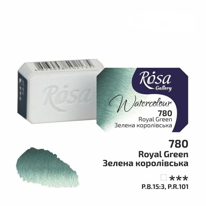 Akvarelne boje Rosa Gallery posudica 2.5 ml