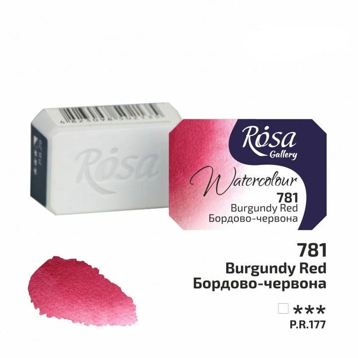 Akvarelne boje Rosa Gallery posudica 2.5 ml