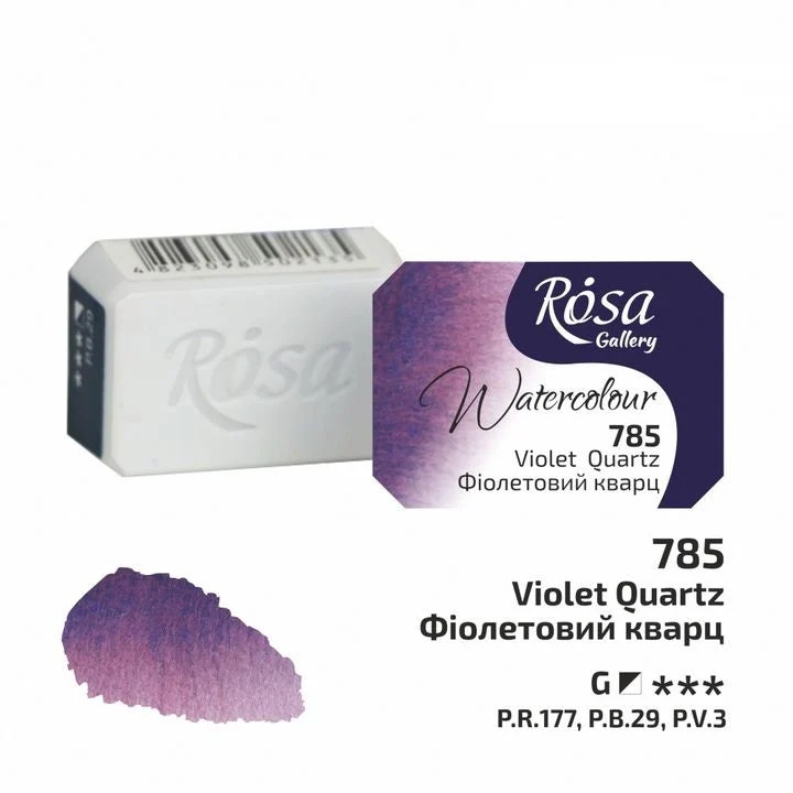 Akvarelne boje Rosa Gallery posudica 2.5 ml
