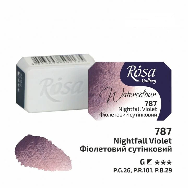 Akvarelne boje Rosa Gallery posudica 2.5 ml