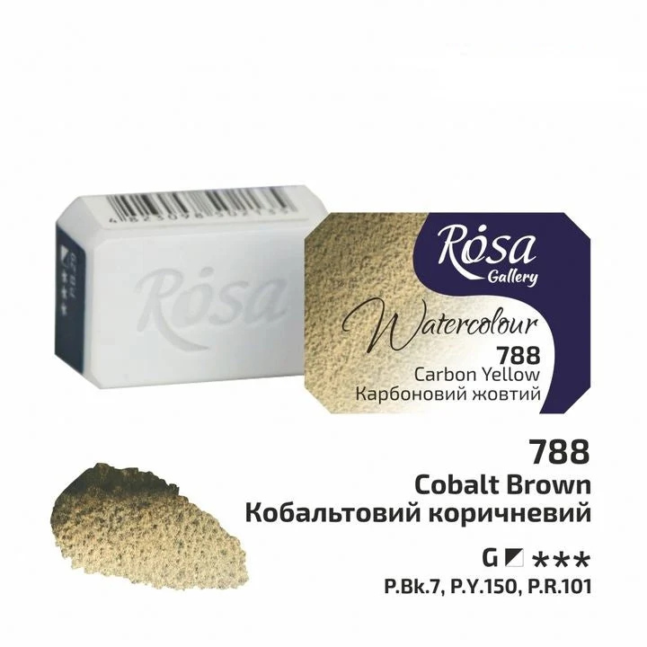 Akvarelne boje Rosa Gallery posudica 2.5 ml